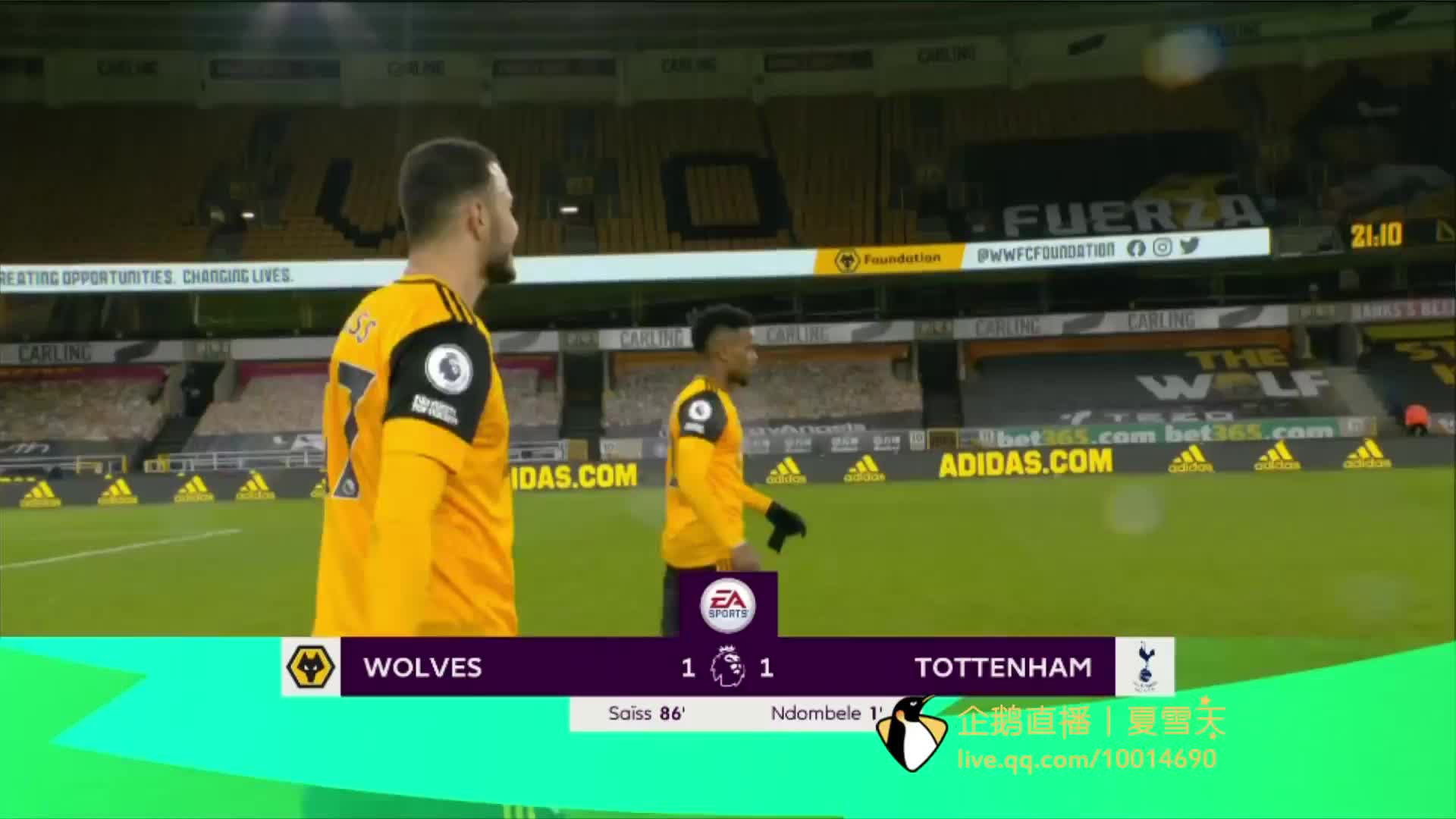 團隊風采 團隊風采